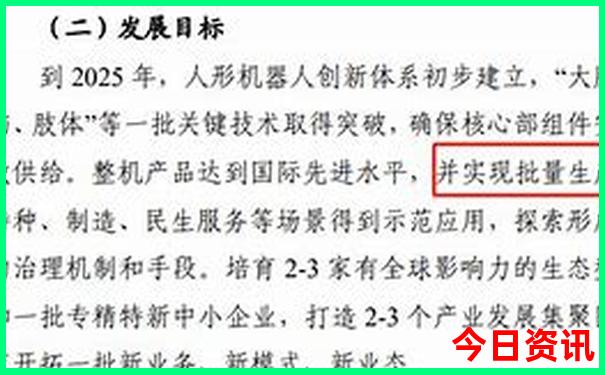 甘南必去十大景点排名榜最新